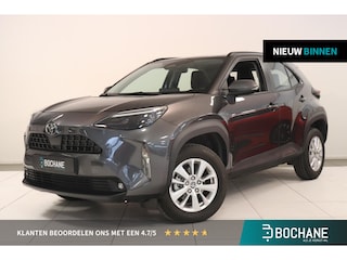 Toyota Yaris Cross 1.5 Hybrid 115 Active | Camera | Adaptieve Cruise control | Climate control | AppleCarplay AndroidAuto Navigatie | Lichtmetaal |