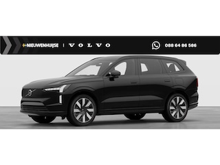 Volvo EX90 Single Motor Plus 7p. 92 kWh