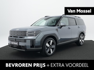 Hyundai Santa Fe 1.6 T-GDI PHEV Premium Plus 4WD 7p. | Stoelverwarming | Stoelverkoeling | 360 Camera | Adaptieve Cruise Control | Draadloze telefoonlader | Climate Control