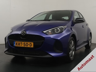 Mazda 2 1.5 Exclusive-line incl. € 2.500,- INRUIL VOORDEEL!!!!
