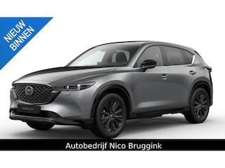 Mazda CX-5 e-SkyActiv-G 165 automaat Homura met Comfort Pack *BTW auto* *All-in prijs*