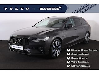 Volvo V90 T6 Recharge AWD Plus Dark - IntelliSafe Assist & Surround - 360º Camera - Harman/Kardon audio - Adaptieve LED koplampen - Verwarmde voorstoelen, stuur & achterbank - Parkeersensoren voor & achter - Elektr. bedienb. voorstoelen met geheugen - Extra getint glas - Elektr. inklapbare trekhaak - 19' LMV