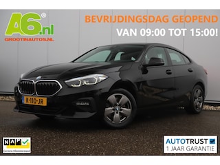 BMW 218i Executive Edition