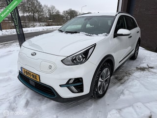 Kia Niro DynamicLine 64 kWh