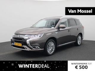 Mitsubishi Outlander 2.4 PHEV Intense+ | Climate Control | Apple Carplay / Android Auto | Panoramadak | Stoelverwarming | Stoelverwarming | Achteruitrijcamera | Trekhaak