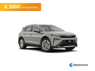 Skoda Elroq Business Edition - Tour Inclusief €3000,- inruilvoordeel | Cruise control met speedlimiter | Driving mode select | Extra opbergvakken in de kofferbak