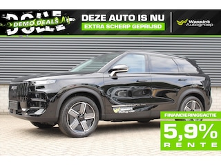 Jaecoo 7 Exclusive 1.5 TGDi PHEV 348pk Automaat I Panoramadak I Stoelventilatie I Adaptive Cruise Control I Apple Carplay/Android Auto