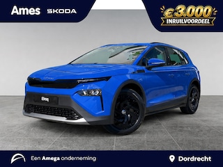 Skoda Elroq Limited 50 Edition | Adaptive cruise | Camera | Smartlink