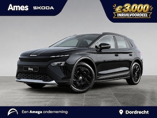 Skoda Elroq Limited 50 Edition | Adaptive cruise | Camera | Smartlink
