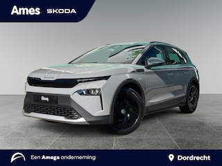 Skoda Elroq Limited 50 Edition | Adaptive cruise | Camera | Smartlink