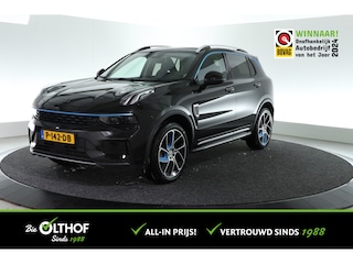 Lynk & Co 01 1.5 | ALL-IN PRIJS | TREKHAAK |