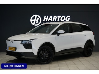 Aiways U5 63kWh Standaard + 360 CAMERA / ADAPTIEVE CRUISE / CARPLAY