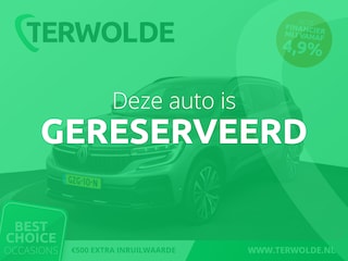 Renault Espace iconic E-Tech full hybrid 200 - 7 zitplaatsen | Panoramadak | Trekhaak |