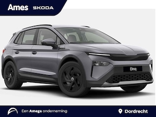 Skoda Elroq Limited 50 Edition | Adaptive cruise | Camera | Smartlink