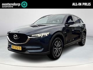 Mazda CX-5 2.0 SkyActiv-G 165 GT-Luxury | Leder | Stoel & stuurverwarming | HUD | Trekhaak| Rijklaarprijs!