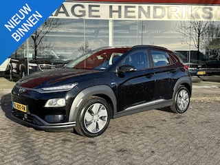 Hyundai Kona EV Comfort 64 kWh | SOH: 94,7 % | 3 Fase | Warmtepomp | Navi | Adaptive CC | Climate |