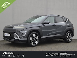 Hyundai Kona 1.6 GDI HEV Premium Automaat / Fabrieksgarantie tot 04-2029 / Trekgewicht 1.300Kg / Stoelverkoeling / Stoelverwarming Voor + Achter / Stuurverwarming / 360 Camera / BOSE Audio / Elektrische achterklep /