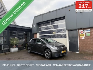 Volkswagen ID.3 First Plus 58 kWh SOH 93% KEYLESS/CARPLAY *ALL-IN PRIJS*