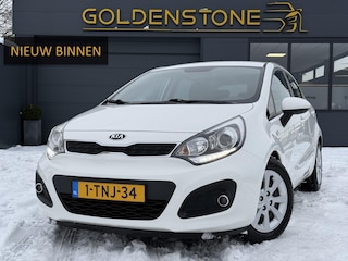 Kia Rio 1.2 CVVT BusinessLine Airco,Cruise,5 Deurs,N.A.P,Zeer Zuinig,Apk tot 07-2026