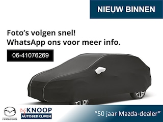 Suzuki Baleno 1.2 Smart Hybrid High Executive | Xenon | CruiseControl | Stoelverwarming |