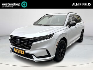 Honda CR-V 2.0 e:PHEV Advance Tech wit