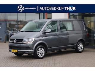 Volkswagen Transporter 2.0 TDI L1H1 Highline 110KW/150PK, 6 zitplaatsen, highline, pdc voor en achter, LMV, trekhaak, mf stuurwiel, voorruit verwarming, navigatie, bumpers in kleur, licht en regensensor, 16"LMV