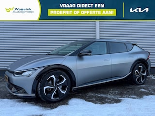 Kia EV6 77,4kWh 229pk RWD Plus I Trekhaak I SOH 96% | Stoelkoeling | Stoel/Stuurwielverwarming | Memory | Meridian |