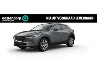Mazda CX-30 2.5 e-SkyActiv-G M Hybrid Exc-l Bns Edition