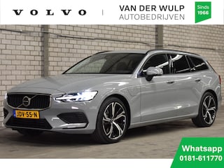 Volvo V60 T6 350PK AWD Core Business Edition | 360 | Harman Kardon | 19''