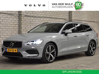 Volvo V60 T6 350PK AWD Core Business Edition | 360 | Harman Kardon | 19''