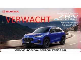 Honda ZR-V 2.0 Full Hybrid 184pk Advance Model 2026
