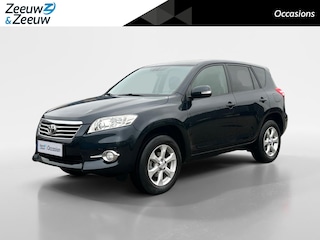 Toyota RAV4 2.0 VVTi Dynamic 2WD | Trekhaak | Cruise Control | Climate Control | Bluetooth | Parkeersensoren | NAP | 12 Maanden BOVAG Garantie