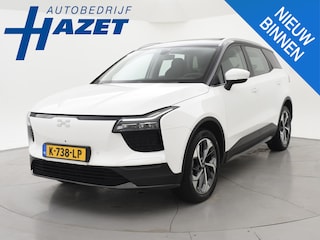 Aiways U5 63kWh PREMIUM + TREKHAAK | PANORAMA | LEDER | 19 INCH | 360 CAMERA | CARPLAY | ADAPTIVE CRUISE