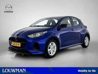 Mazda 2 1.5 Centre-line