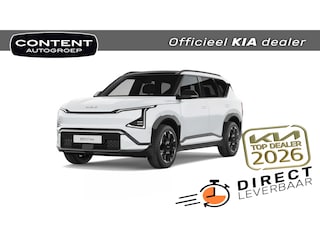 Kia EV5 81,4 kWh 217pk 2WD GT-Line NIEUW - SNEL LEVERBAAR