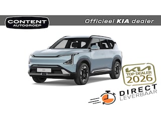 Kia EV5 81,4 kWh 217pk 2WD Plus NIEUW - SNEL LEVERBAAR