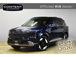 Kia EV5 81,4 kWh 217pk 2WD Plus Advanced NIEUW - SNEL LEVERBAAR