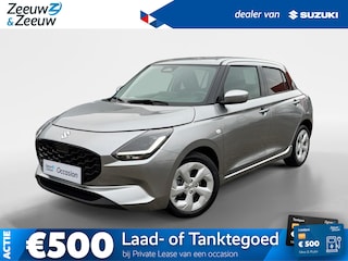 Suzuki Swift 1.2 Select Smart Hybrid | Apple Carplay/Android Auto | Achteruitrijcamera | Adaptive Cruise Control | BLISS | Stoelverwarming |