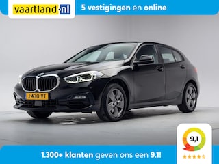 BMW 118i High Executive [ Climate Navi Apple / Android PDC ]