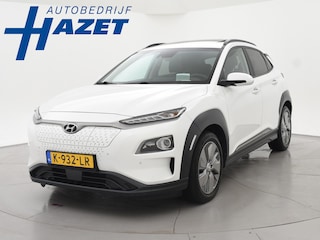 Hyundai Kona EV PREMIUM SKY 64 KWH + SCHUIFDAK | LEDER | TREKHAAK | STOELVENTILATIE | HEAD-UP | CAMERA | ADAPTIVE CRUISE CONTROL