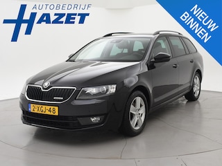 Skoda Octavia Combi 1.6 TDI GREENLINE BUSINESS + LEDER | STOELVERW. | AFN. TREKHAAK | NAVIGATIE | DAB