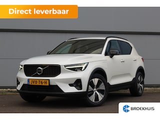 Volvo XC40 T4 Plus Dark Recharge | ACC | Seat Pack | 360 CAM | NNAVi | 18"LMV | ACC | Seat Pack | 360 CAM | NNAVi | 18"LMV