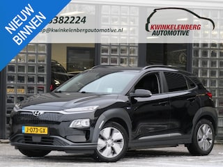 Hyundai Kona EV 64kWh FASHION/ DESIGN PACK/ HEAD-UP/ BLINDSPOT/ KEYLESS/ SOH 100%
