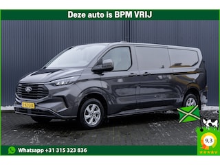 Ford Transit Custom 2.0 TDCI L2H1 Limited | 136 PK | Automaat | Schuifdeur L+R | Carplay | Camera | Led | Cruise | Trekhaak
