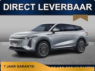 Omoda 9 SHS Premium 537pk /Uit voorraad leverbaar/7 jaar garantie/Adaptive cruise/Leder/Pano dak/HUD/360 cam/Keyless/20 inch