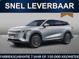 Omoda 9 SHS Premium 537pk /Uit voorraad leverbaar/7 jaar garantie/Adaptive cruise/Leder/Pano dak/HUD/360 cam/Keyless/20 inch