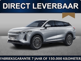 Omoda 9 SHS Premium 537pk /Uit voorraad leverbaar/7 jaar garantie/Adaptive cruise/Leder/Pano dak/HUD/360 cam/Keyless/20 inch