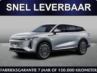 Omoda 9 SHS Premium 537pk /Uit voorraad leverbaar/7 jaar garantie/Adaptive cruise/Leder/Pano dak/HUD/360 cam/Keyless/20 inch