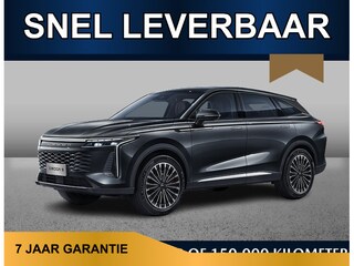 Omoda 9 SHS Premium 537pk /Uit voorraad leverbaar/7 jaar garantie/Adaptive cruise/Leder/Pano dak/HUD/360 cam/Keyless/20 inch