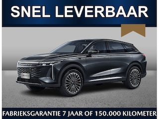 Omoda 9 SHS Premium 537pk /Uit voorraad leverbaar/7 jaar garantie/Adaptive cruise/Leder/Pano dak/HUD/360 cam/Keyless/20 inch